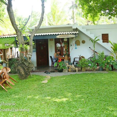 Yaye Guest House Tissamaharama Εξωτερικό φωτογραφία