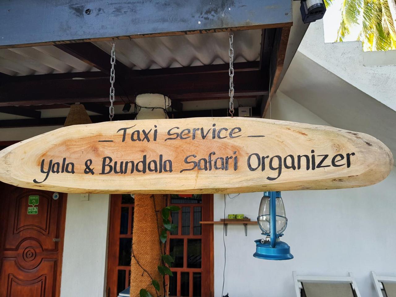 Yaye Guest House Tissamaharama Εξωτερικό φωτογραφία